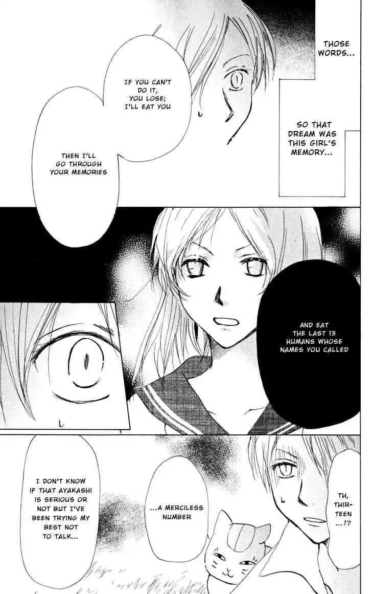 Natsume Yuujinchou Chapter 17 20